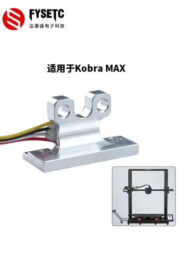 Kobra3 MAX Strain Gauge Extruder Sensor